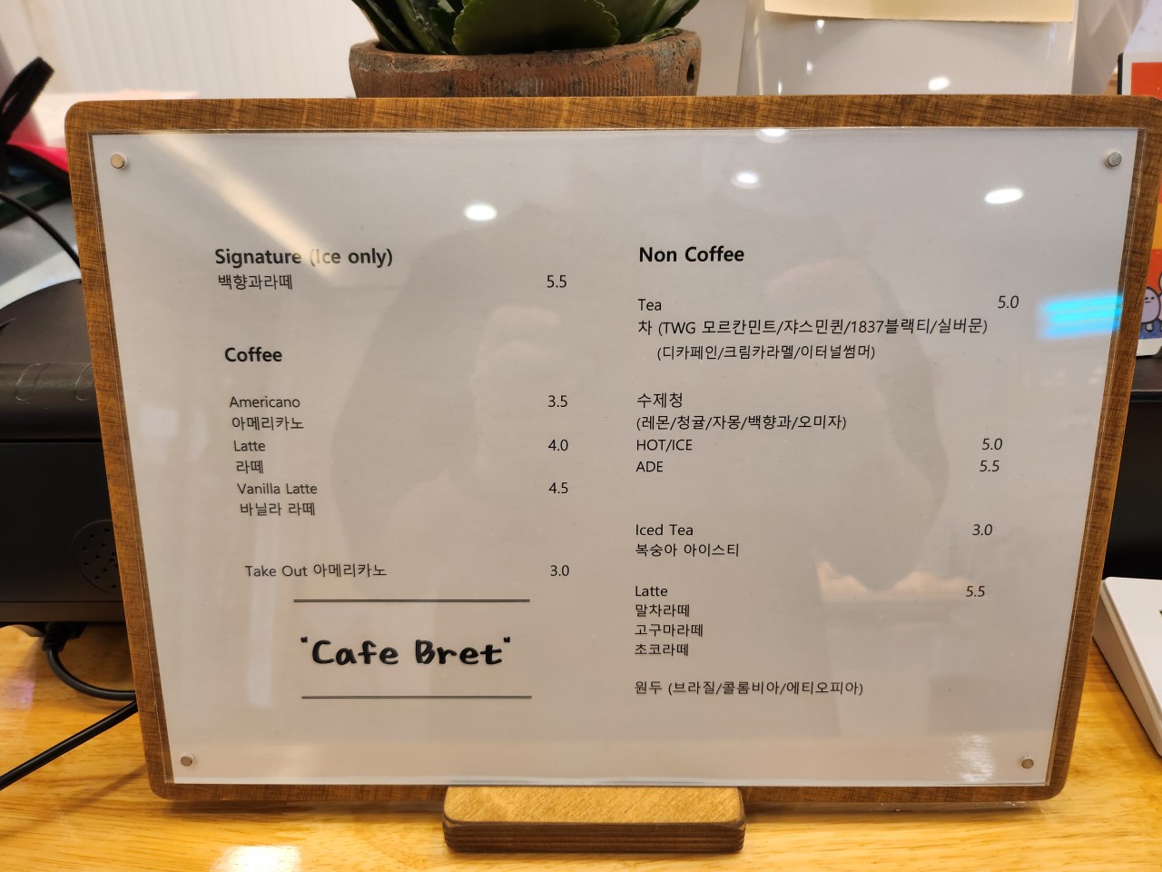 f8e51748-7bb0-4012-a881-debd64eabf8a
