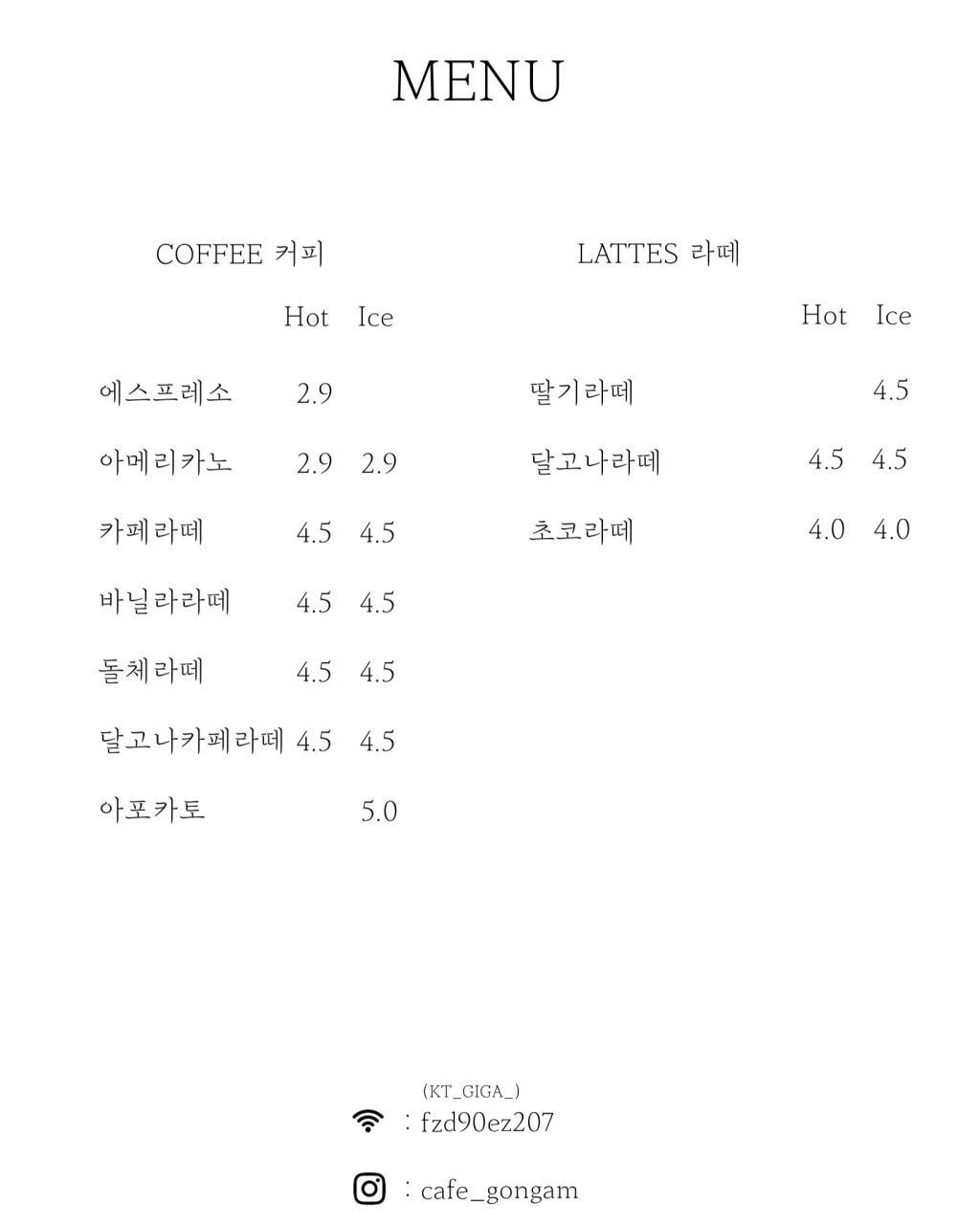 f994d229-36e6-4af7-b5d8-1c1518850b58
