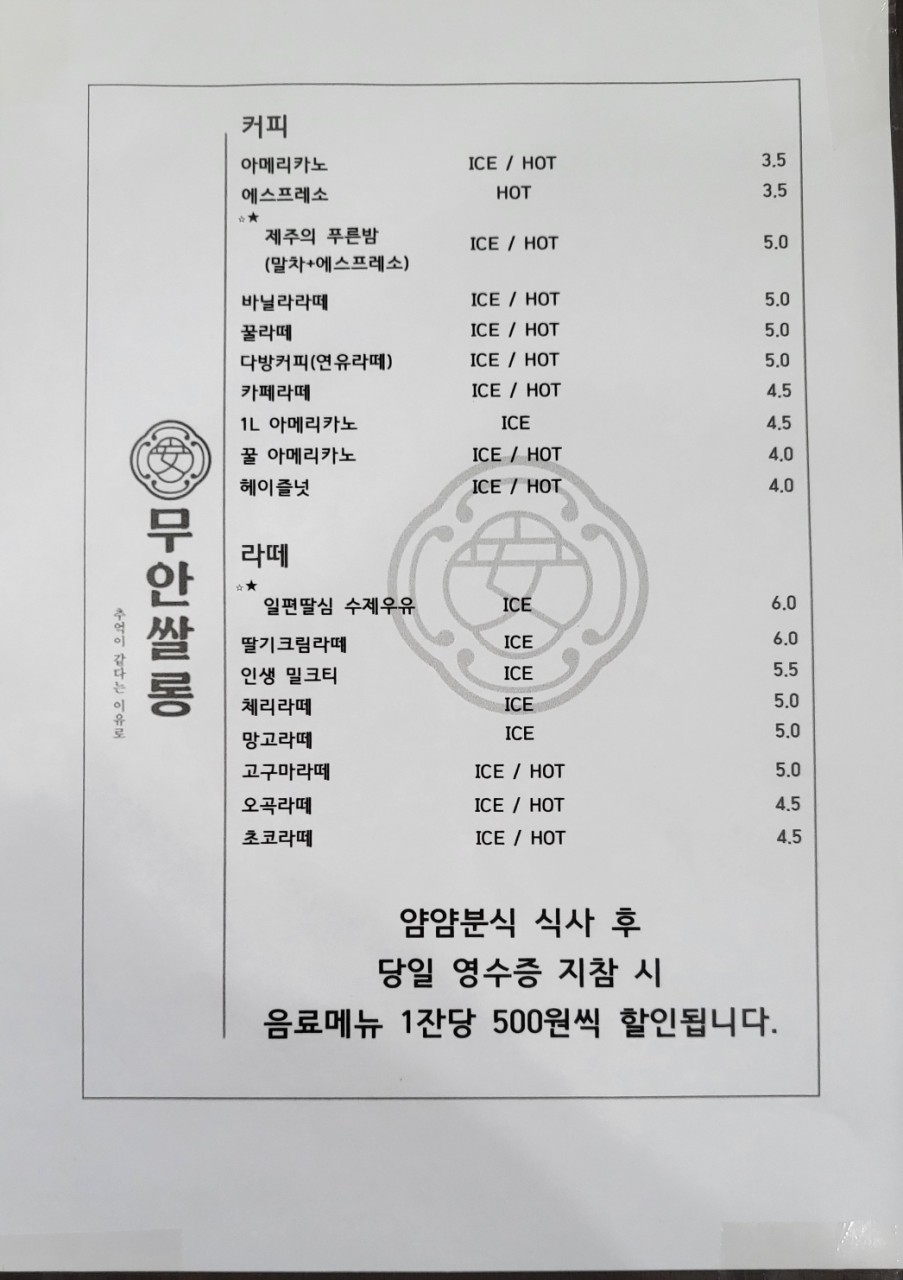 f9bd5a89-d6e4-47db-a982-346f05ca6d71