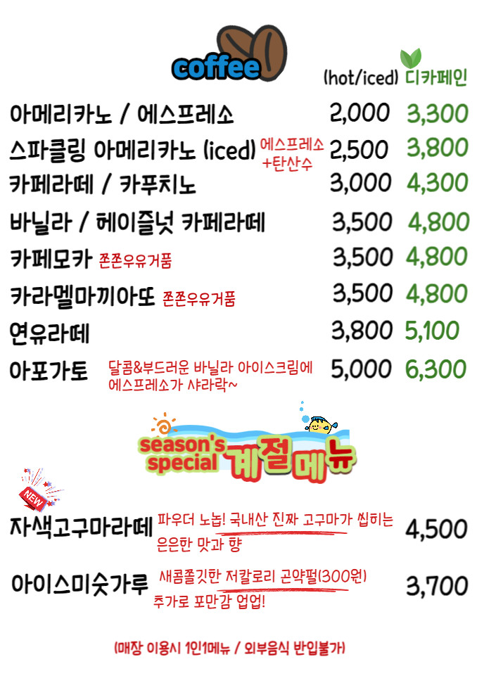 fee11aeb-37dc-4655-8bc2-e86751e383d6