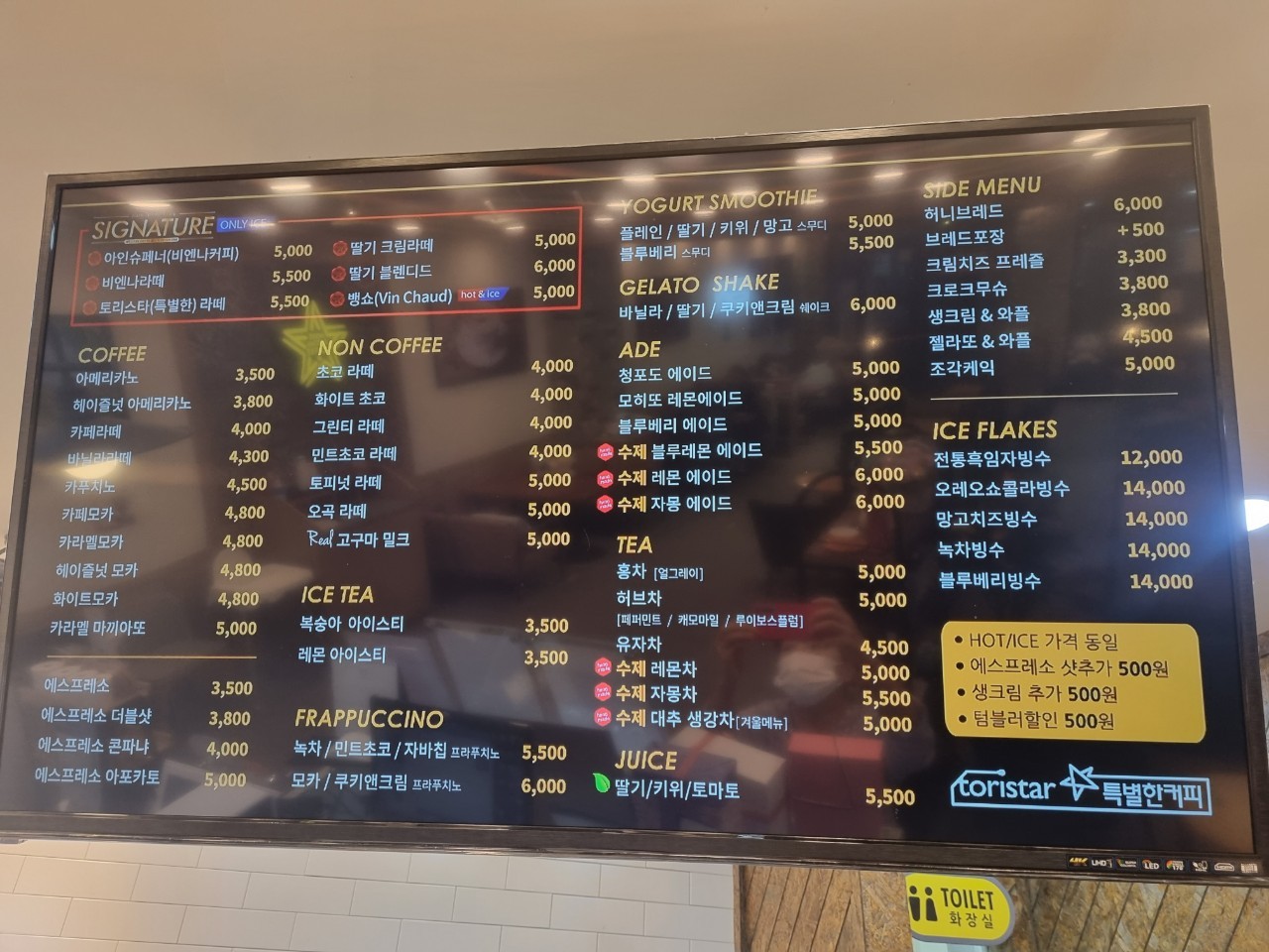 ff2b451c-8e11-4b03-a6f9-b55eb641af06