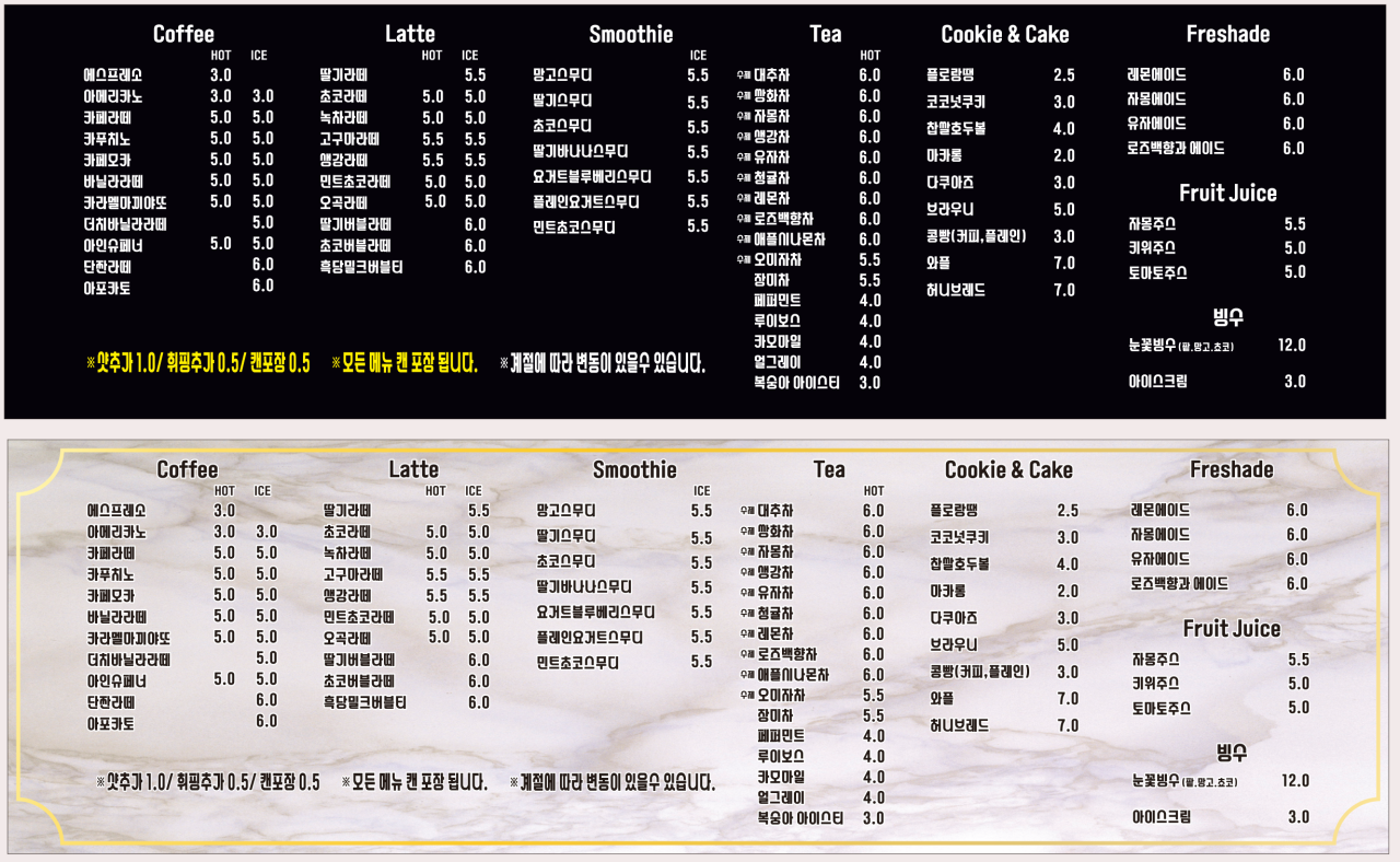 ffcbc3af-bed7-4f7d-8c41-cafdb0be87d6