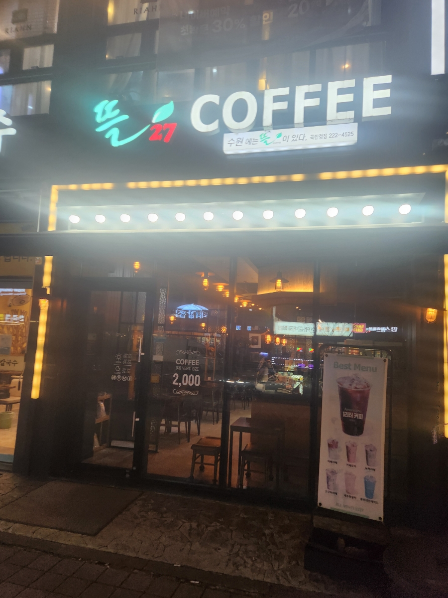 4번째 이미지