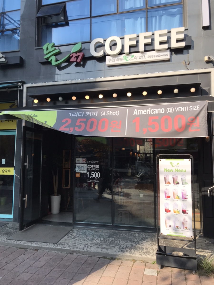 5번째 이미지