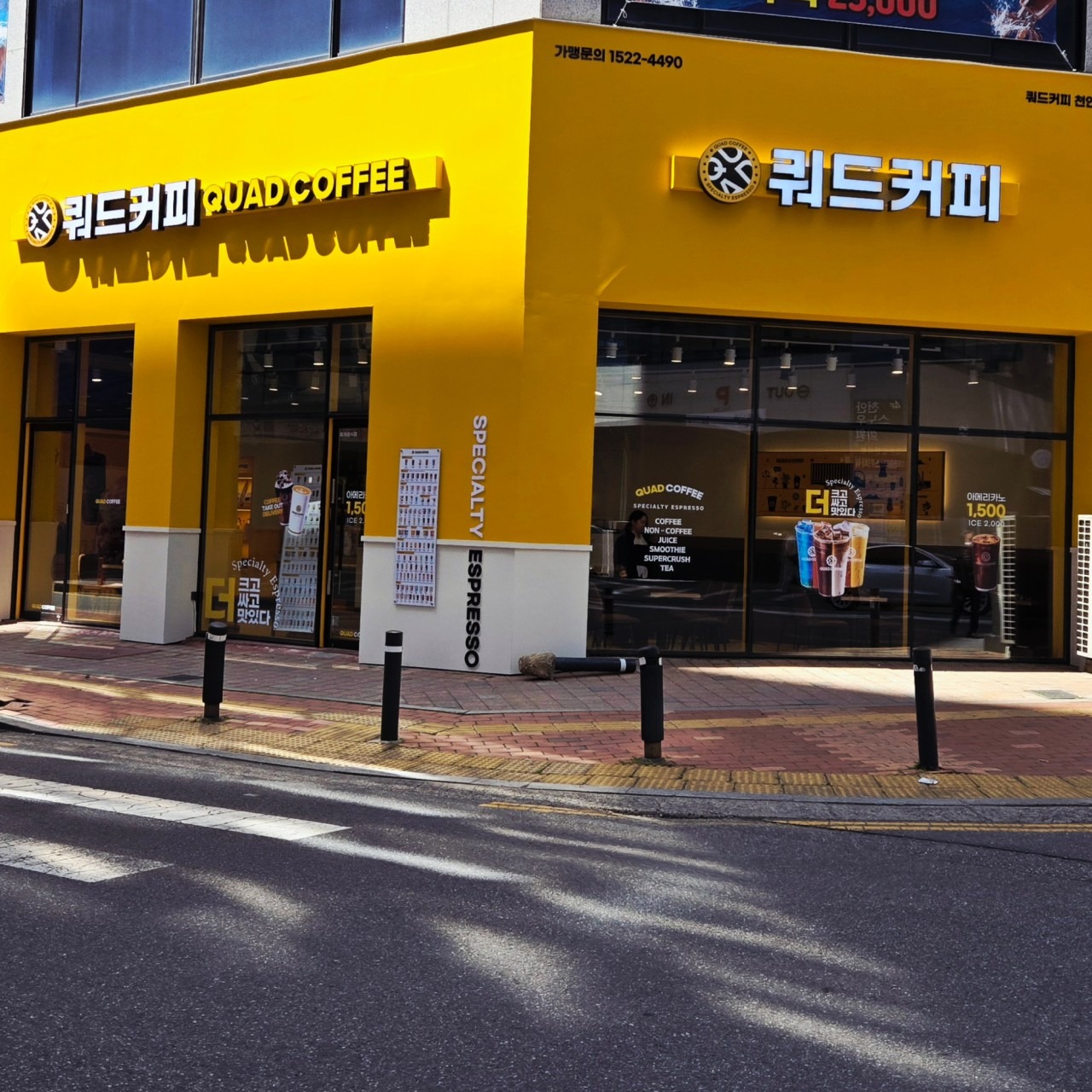 쿼드커피 천안신불당점 매장 이미지