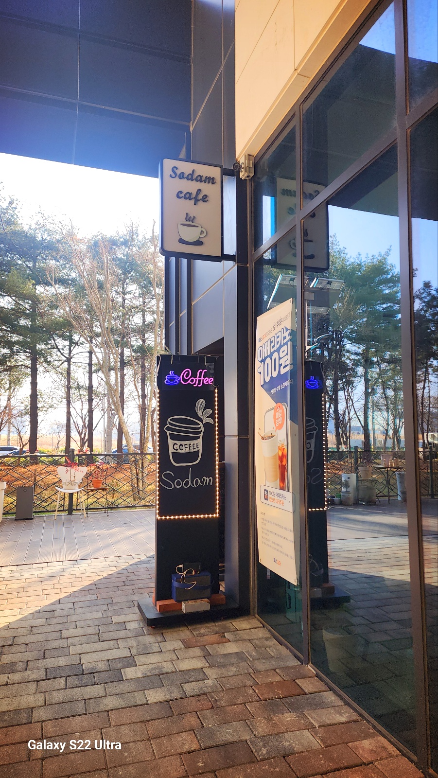 2번째 이미지