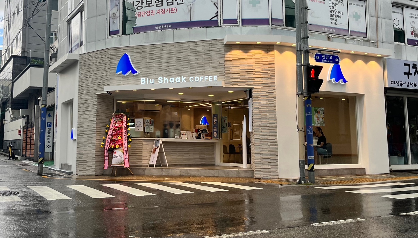 2번째 이미지
