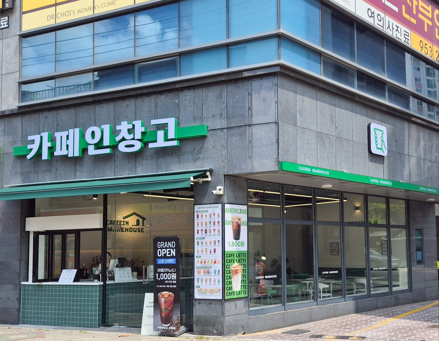 매장 이미지