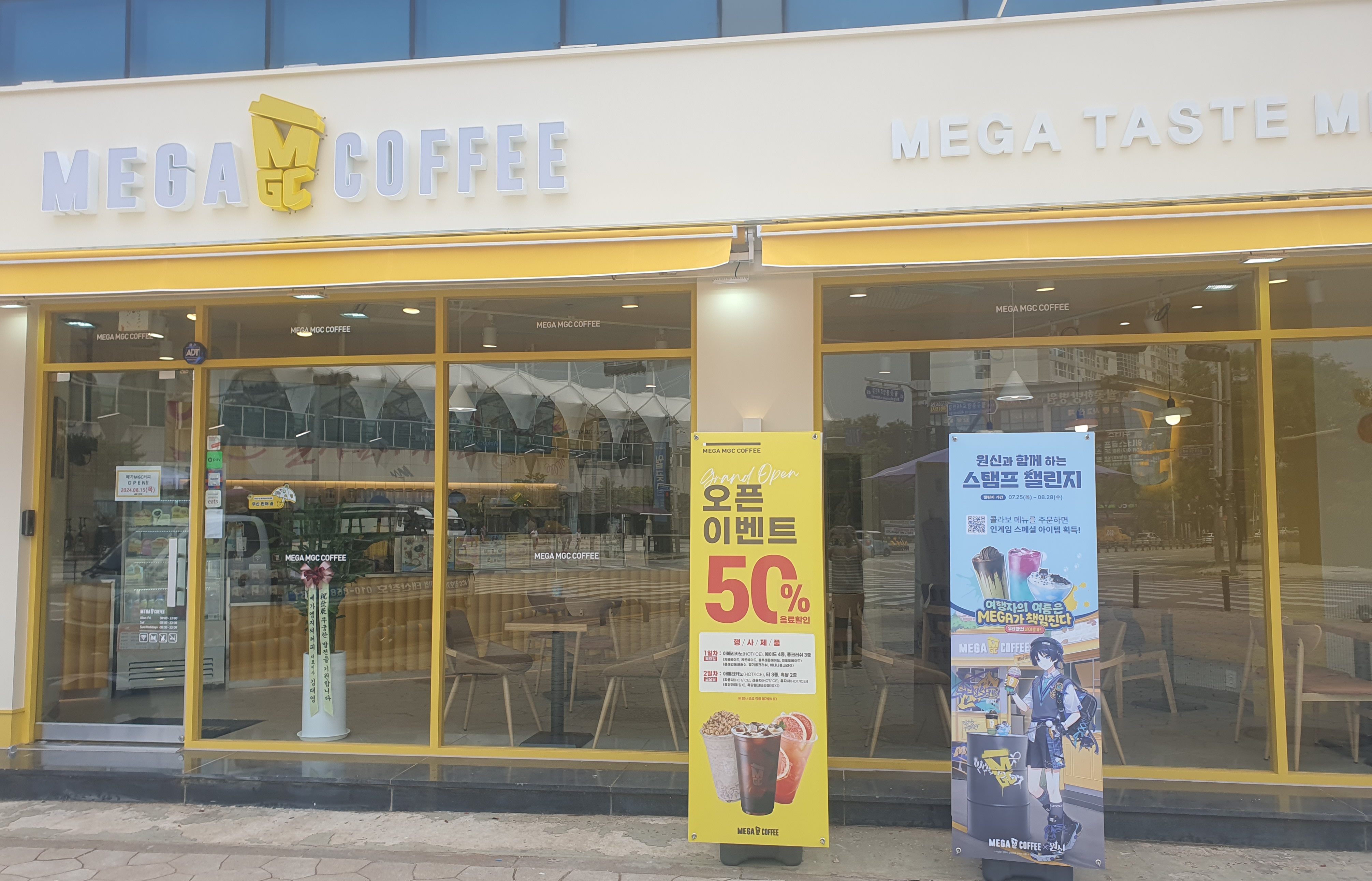 3번째 이미지