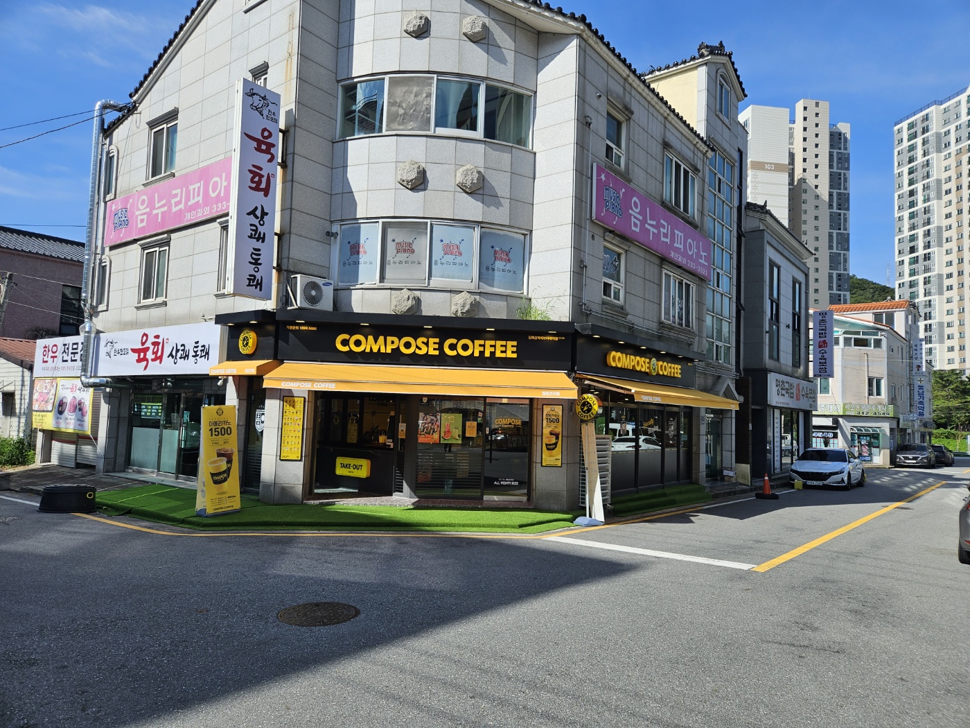 2번째 이미지