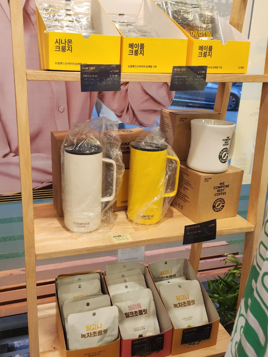3번째 이미지