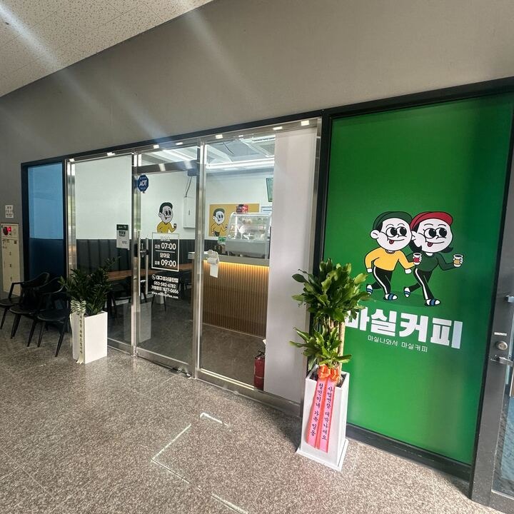 3번째 이미지