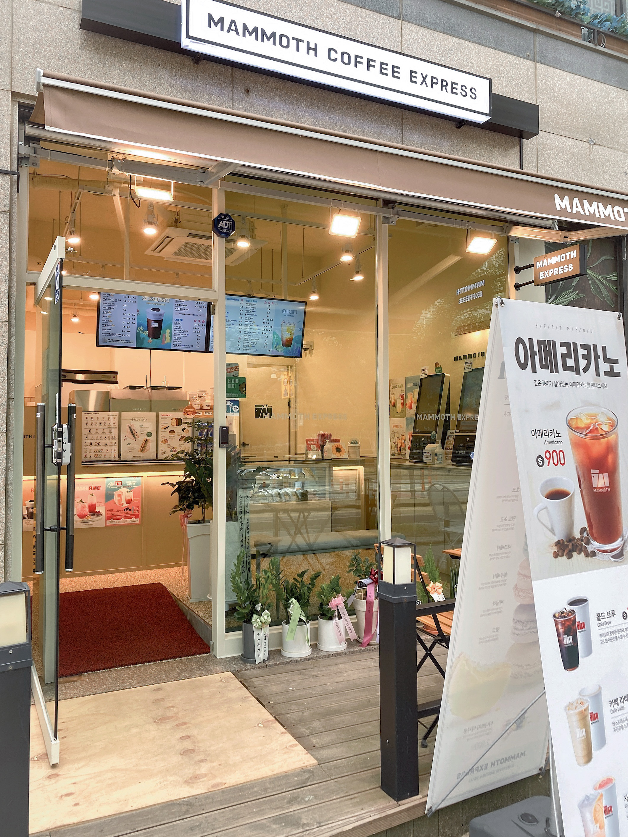 2번째 이미지