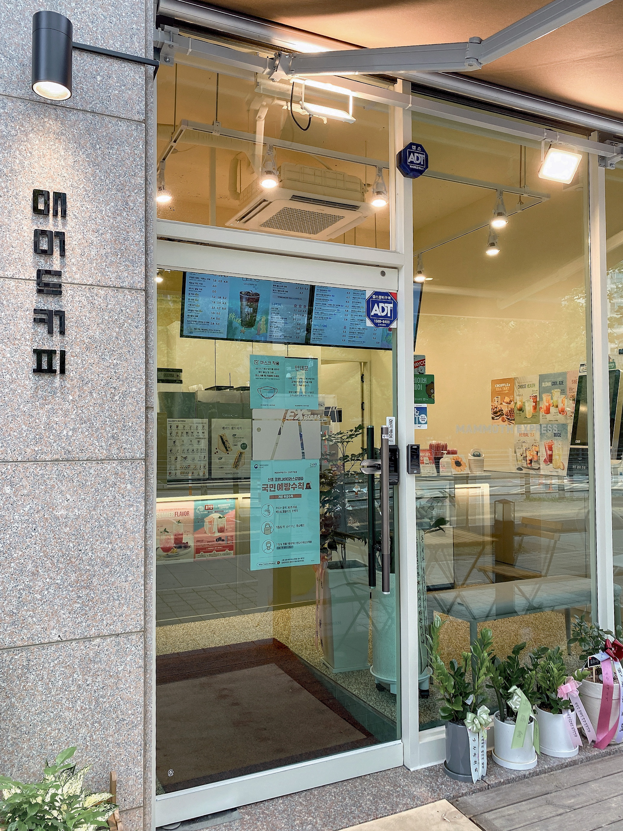 3번째 이미지