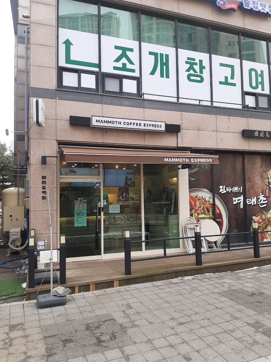 4번째 이미지