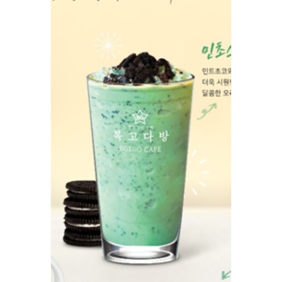 메뉴 이미지