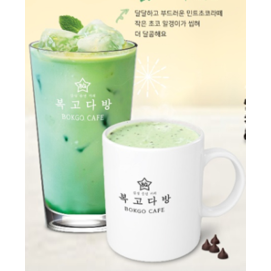 메뉴 이미지