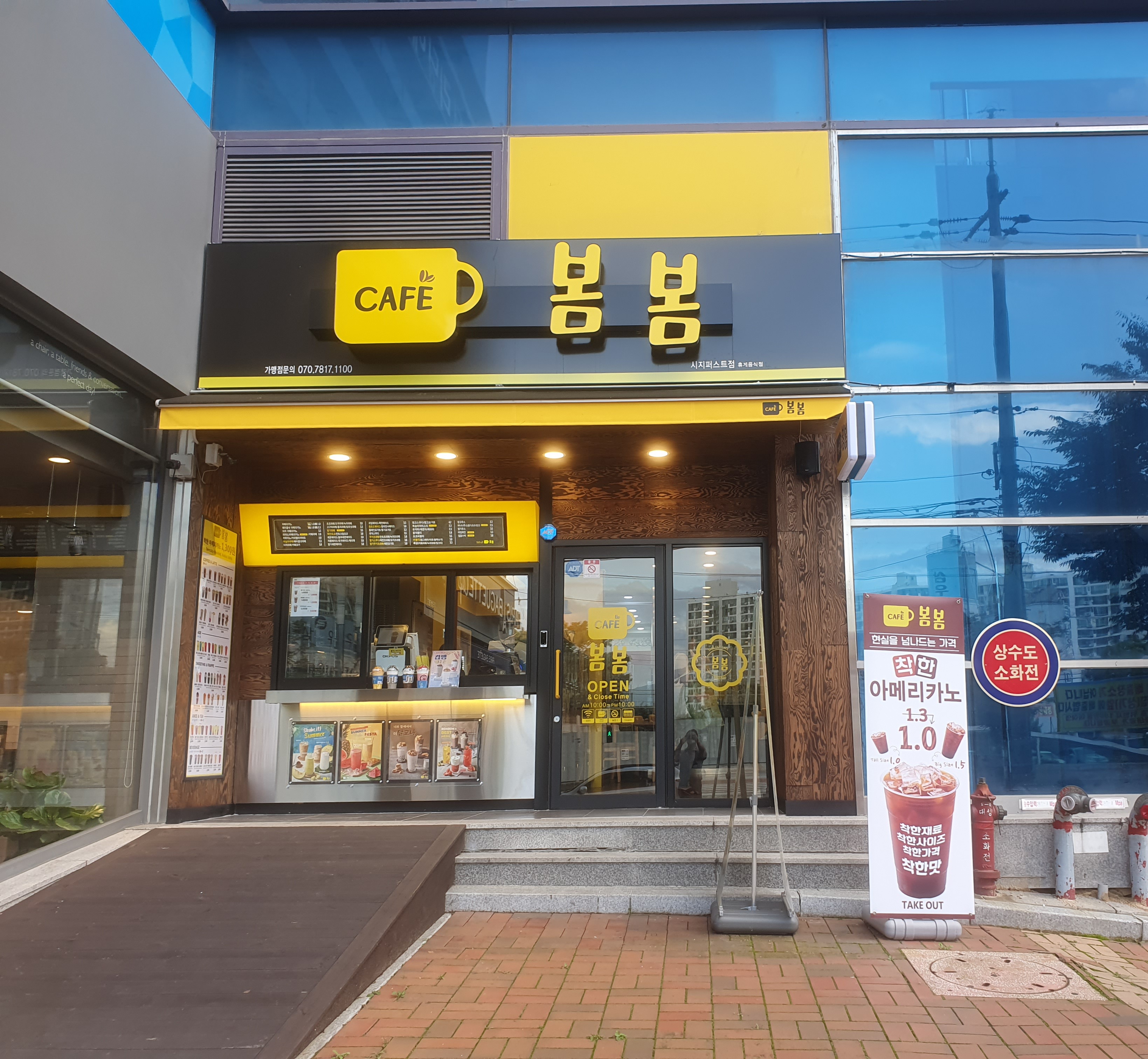 2번째 이미지