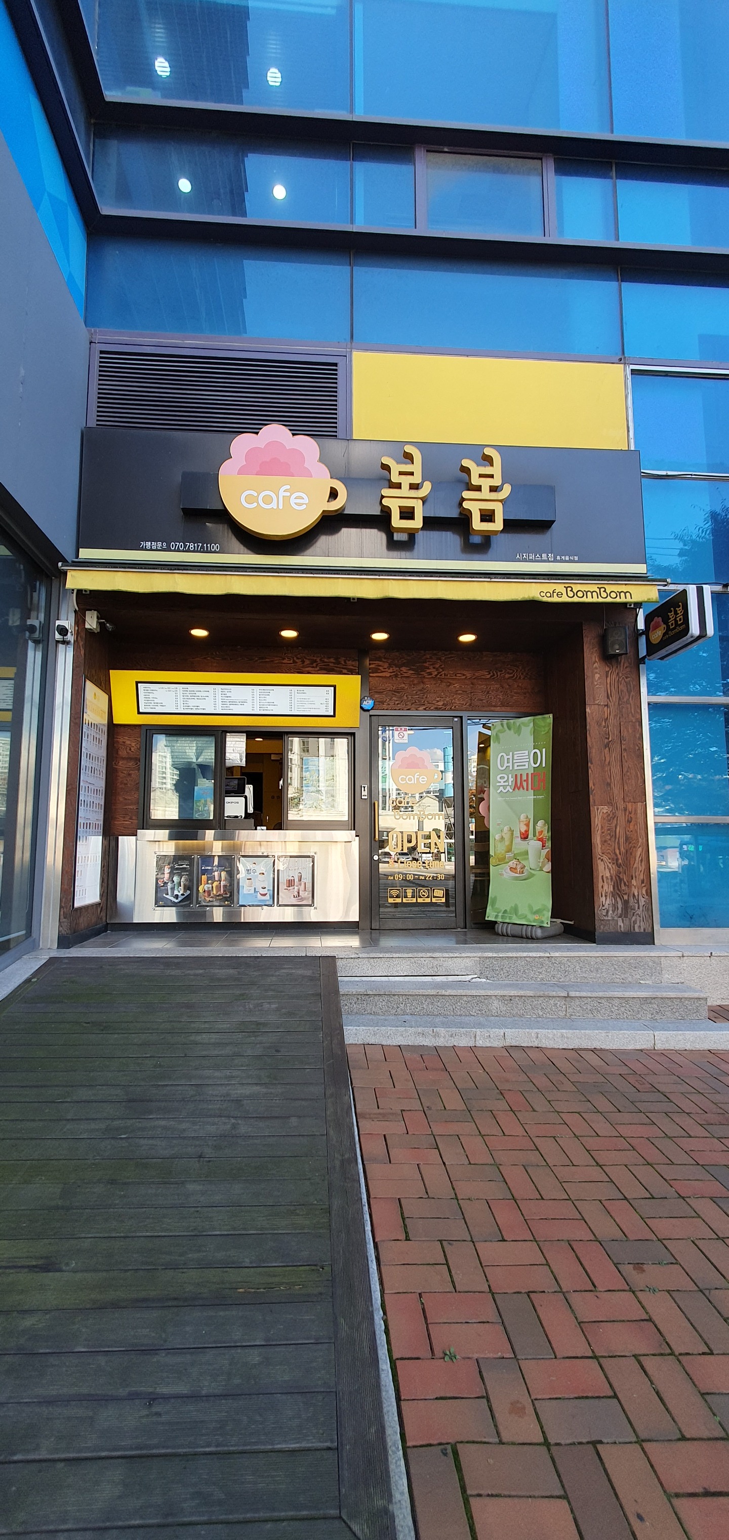 3번째 이미지