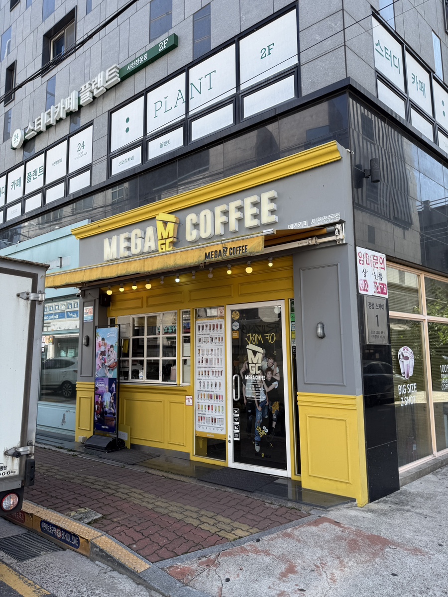 3번째 이미지