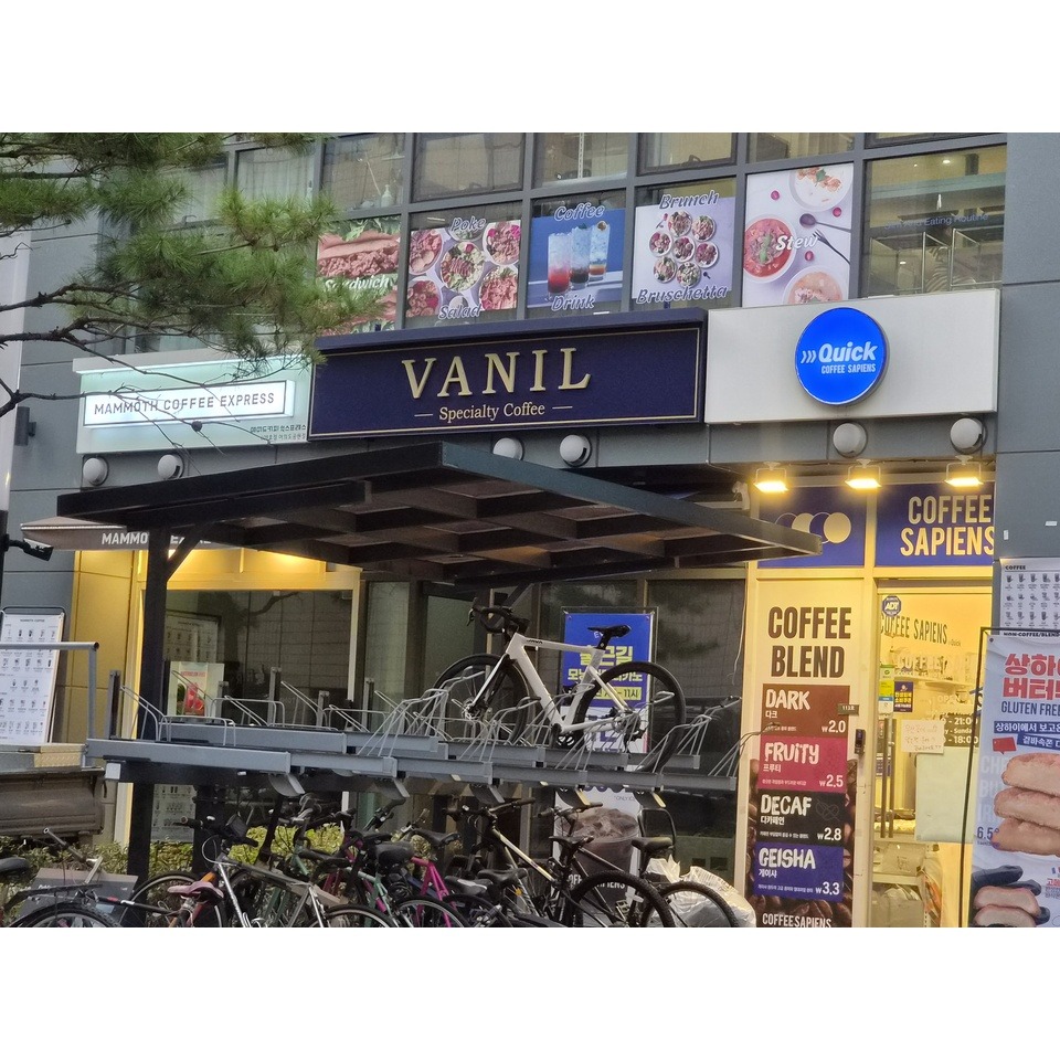 2번째 이미지