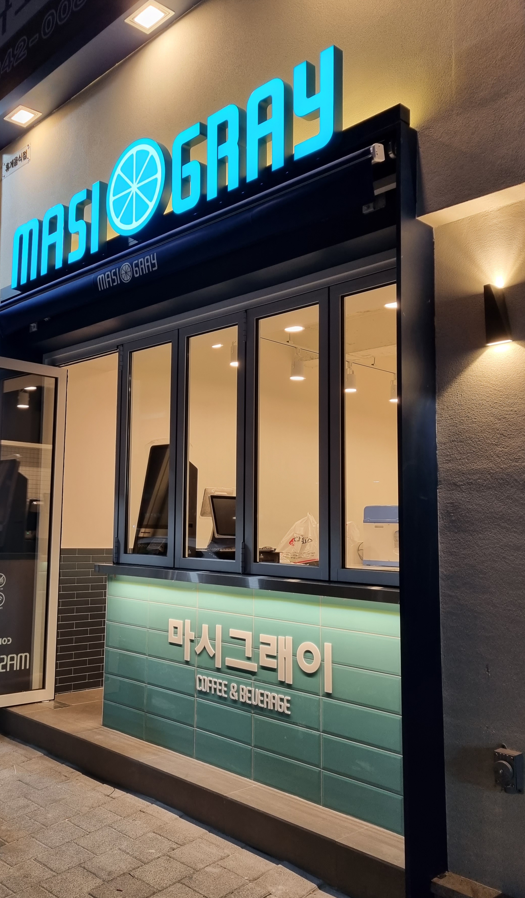 2번째 이미지