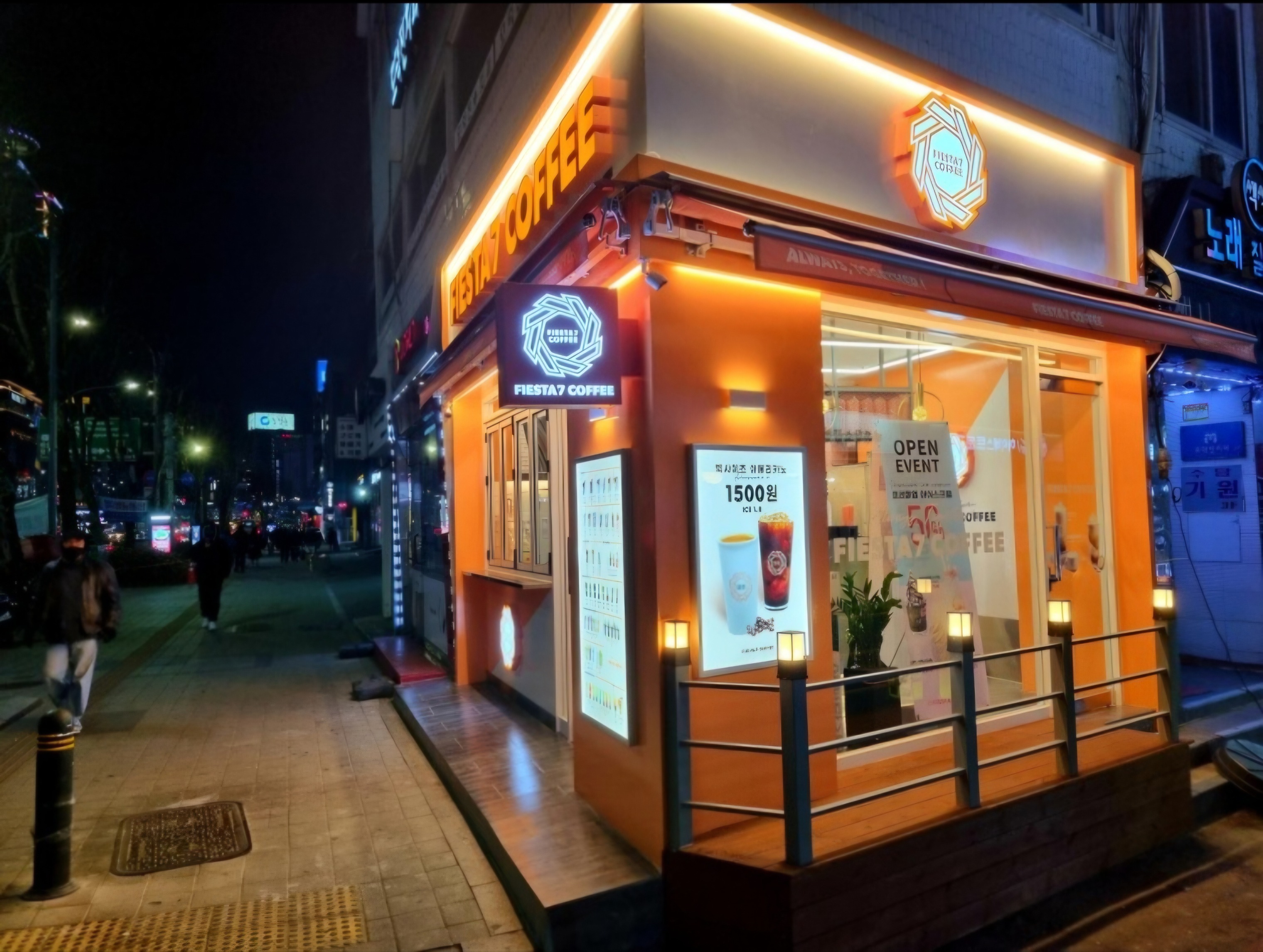 4번째 이미지