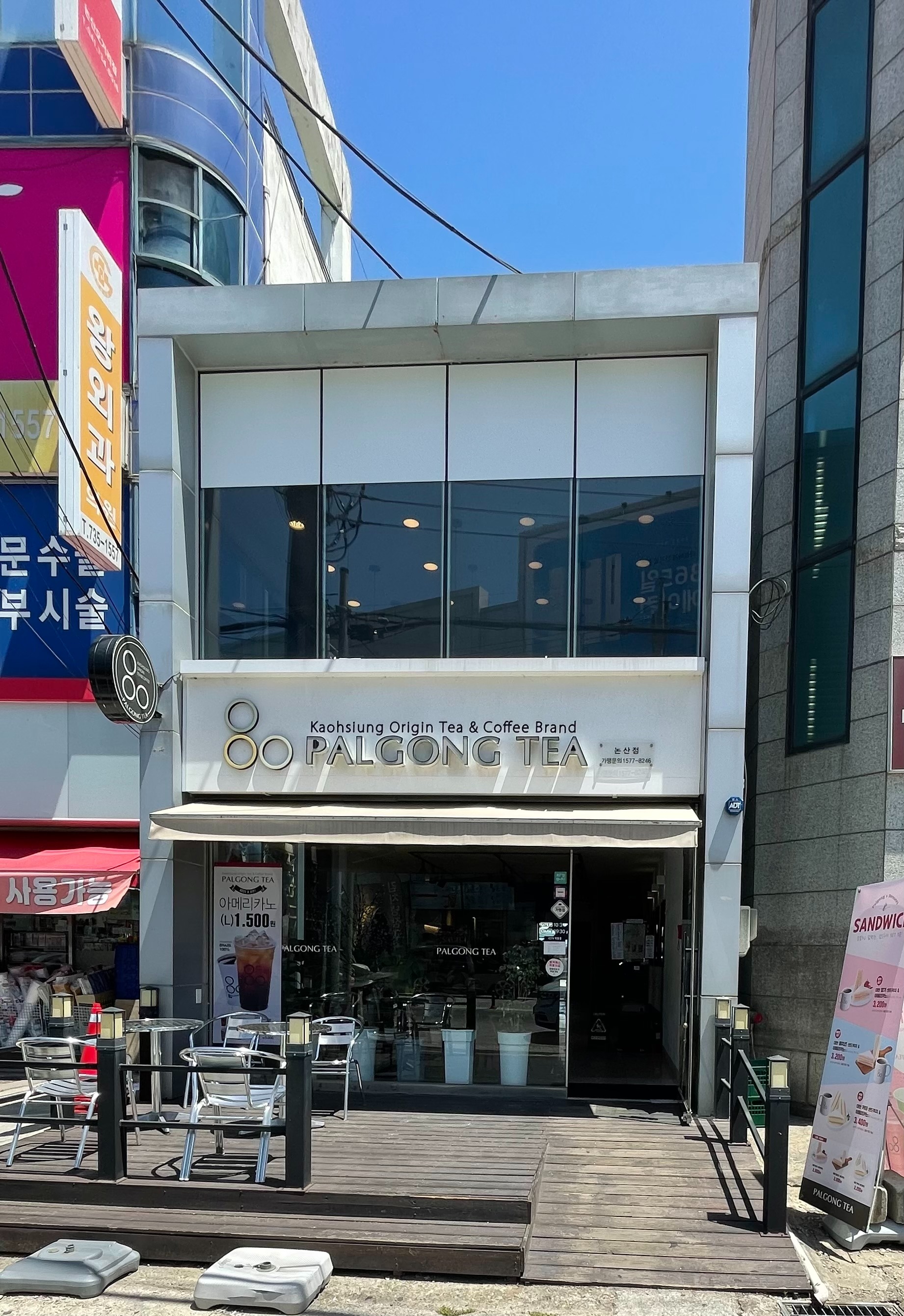 매장 이미지