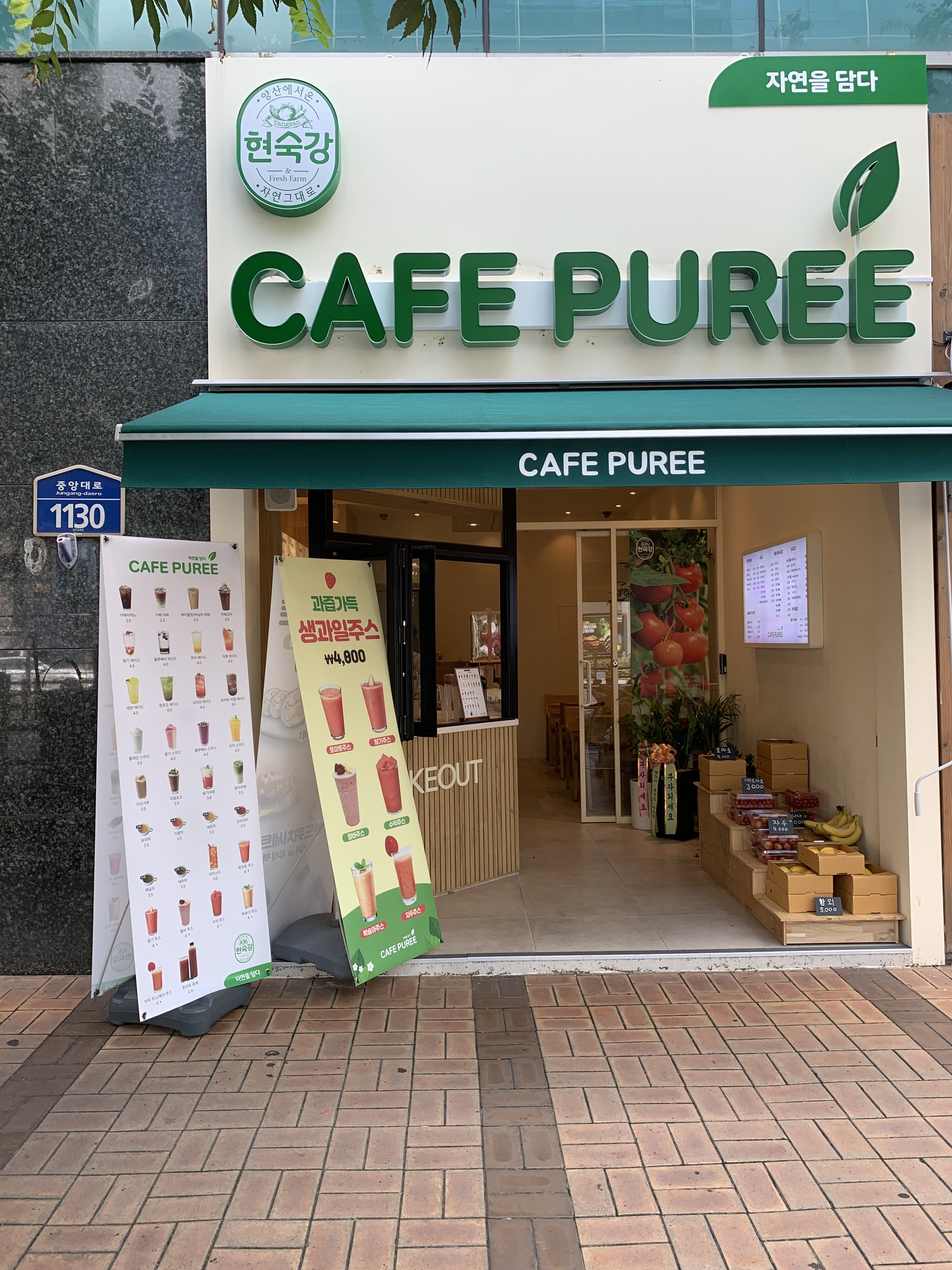 3번째 이미지