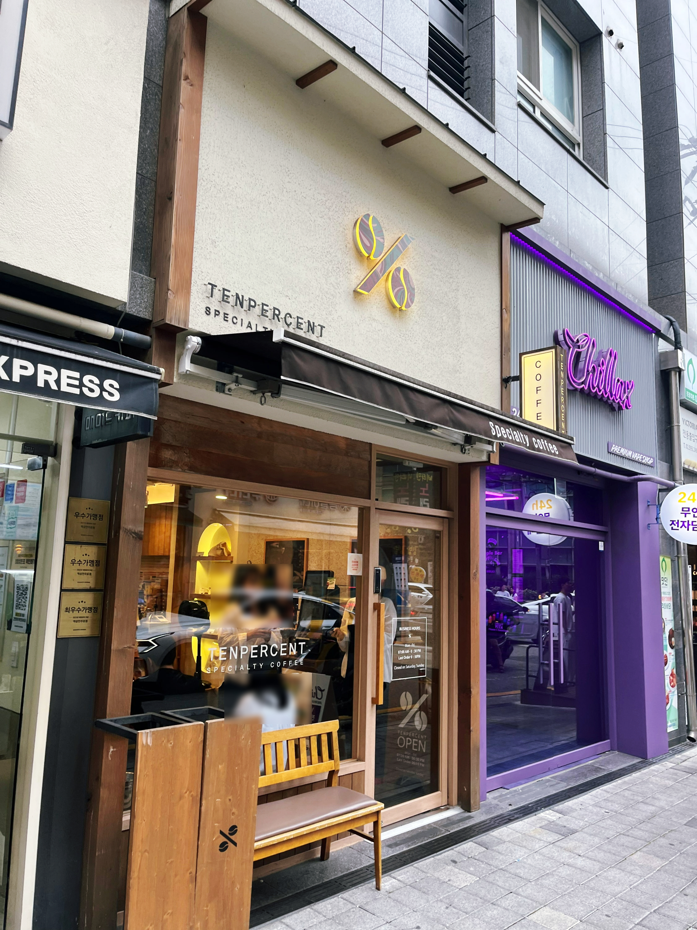 2번째 이미지