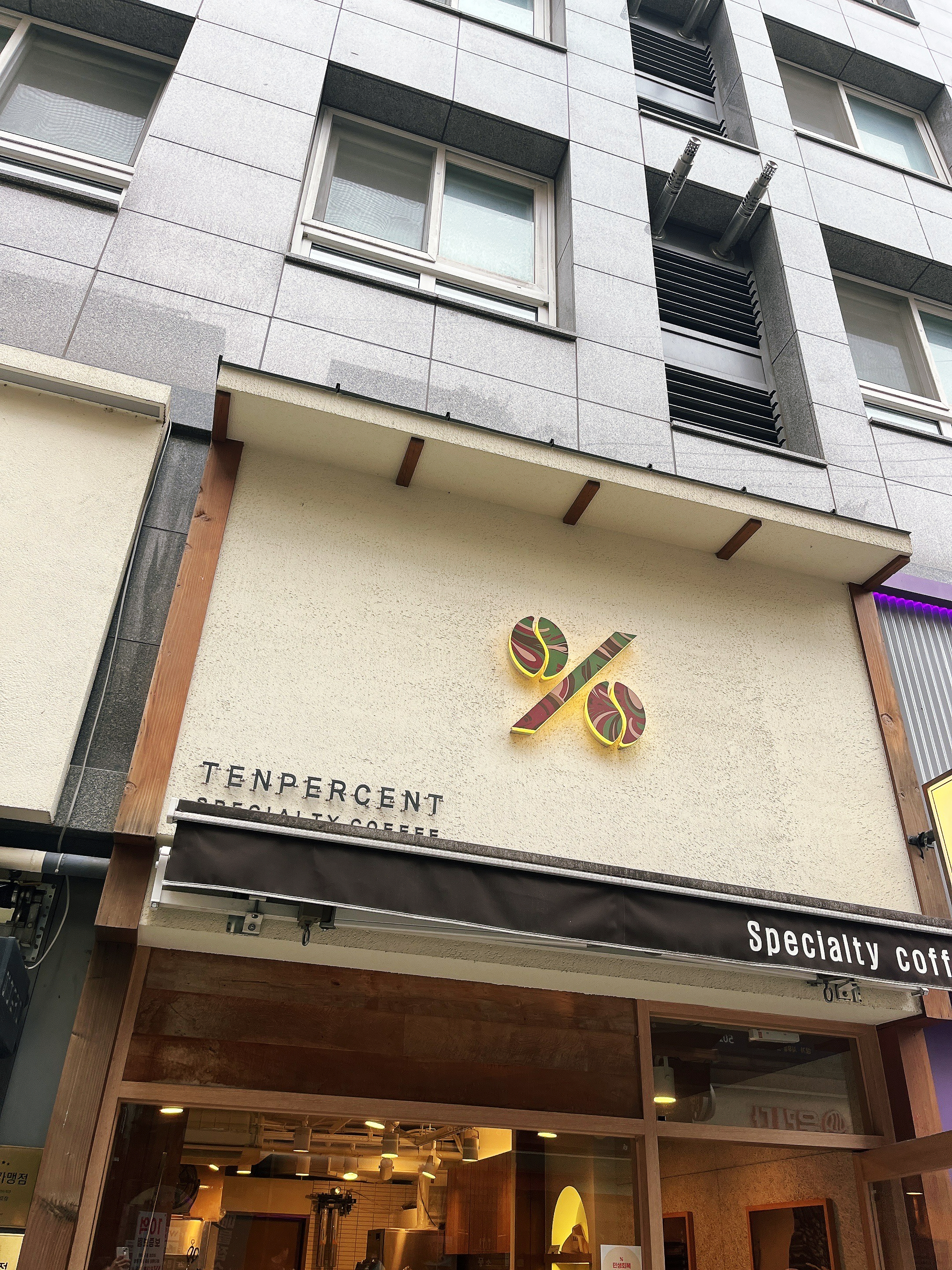 3번째 이미지