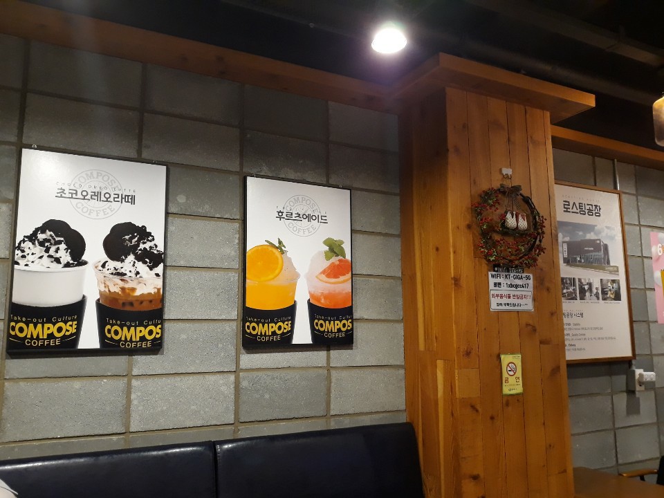 4번째 이미지