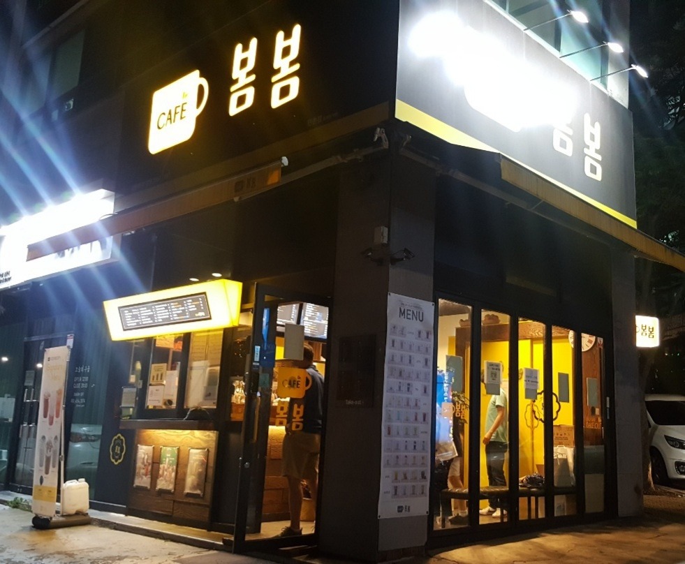2번째 이미지