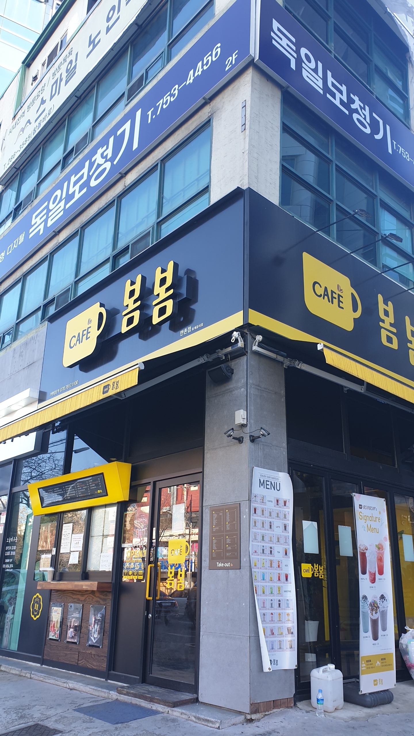 3번째 이미지