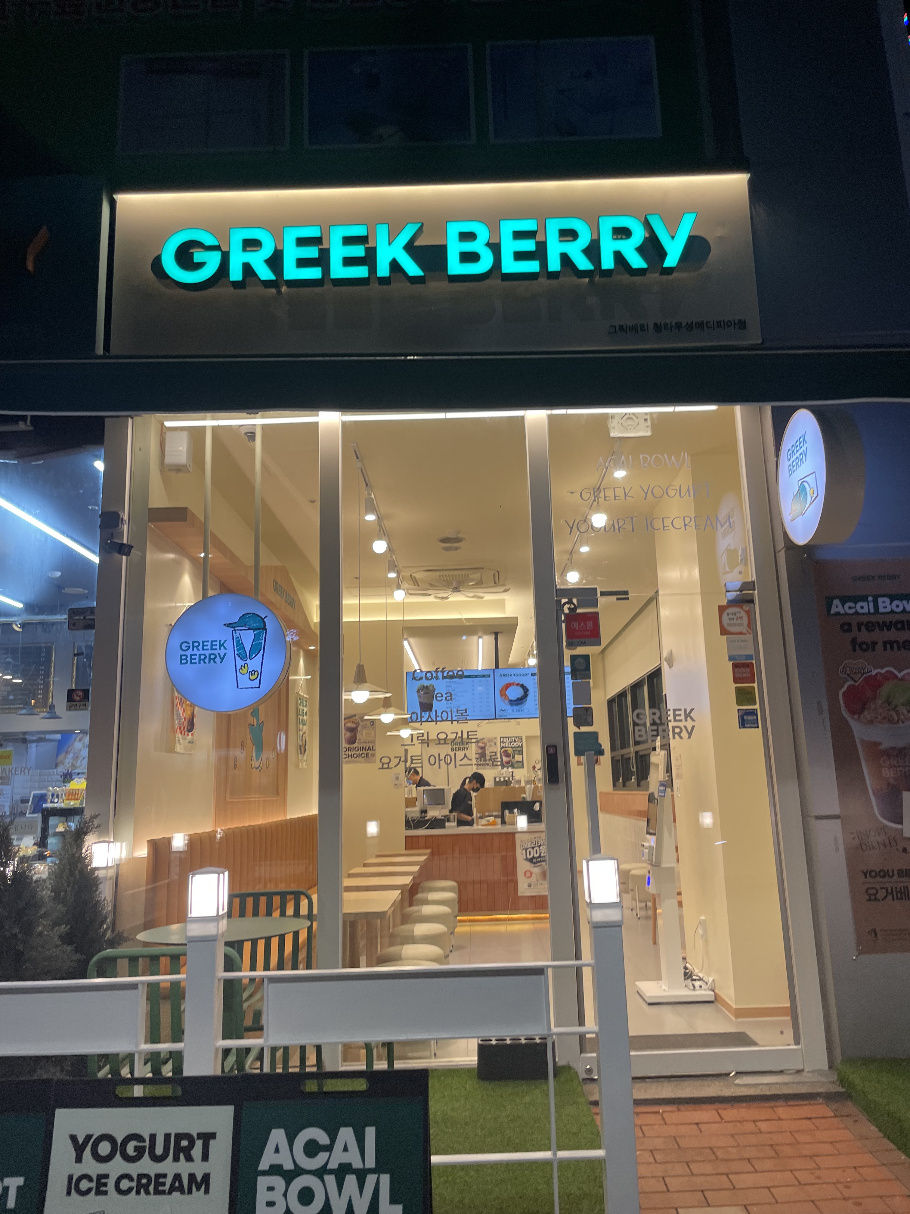 3번째 이미지