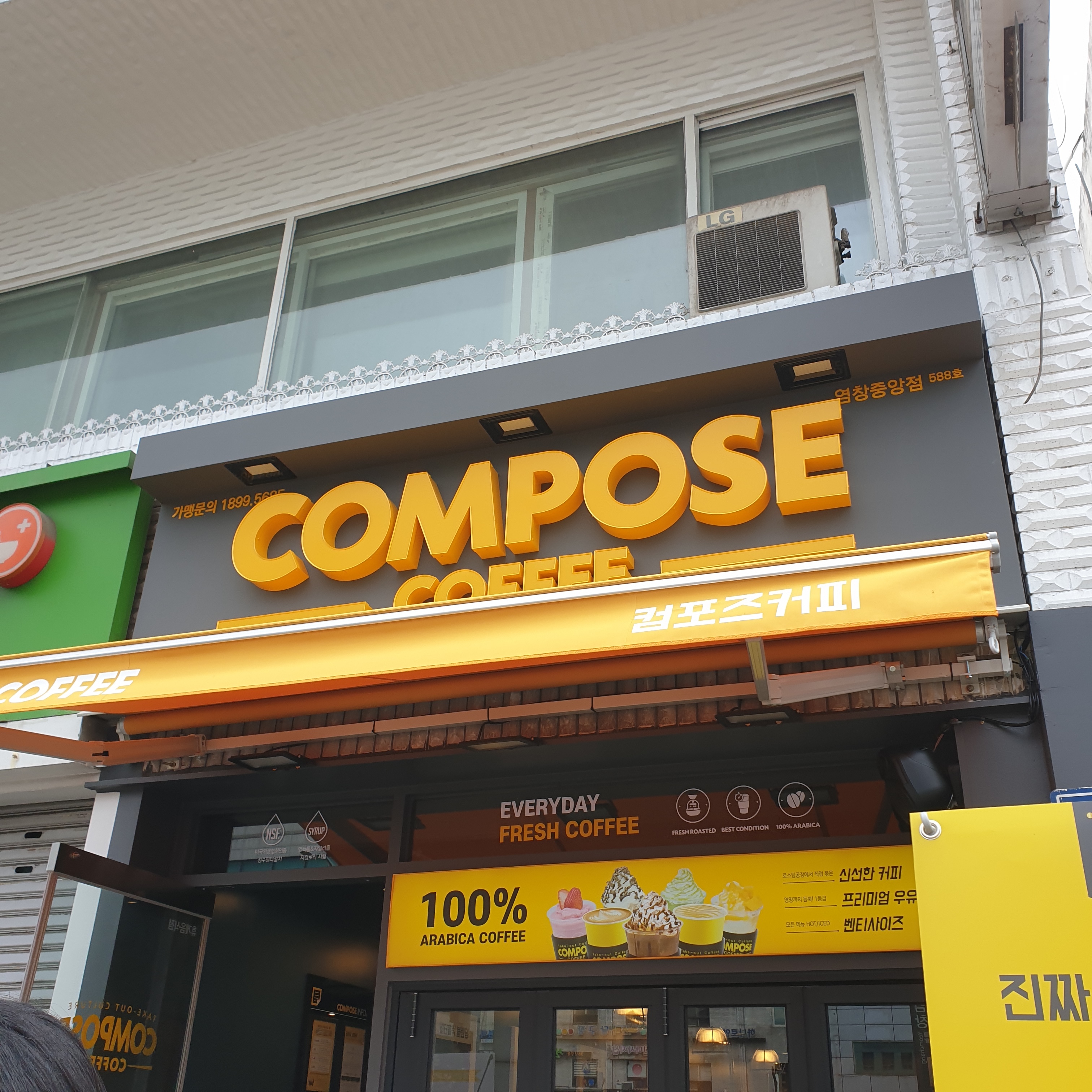 3번째 이미지