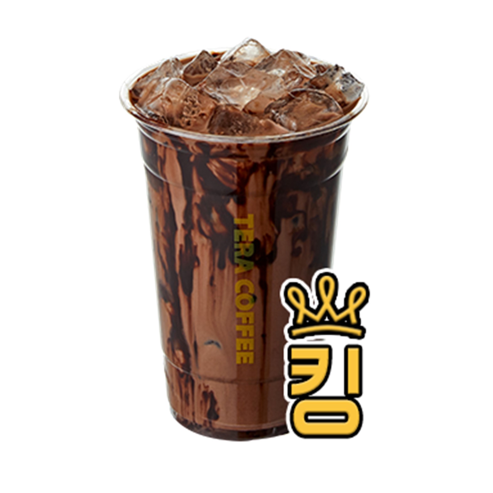 메뉴 이미지
