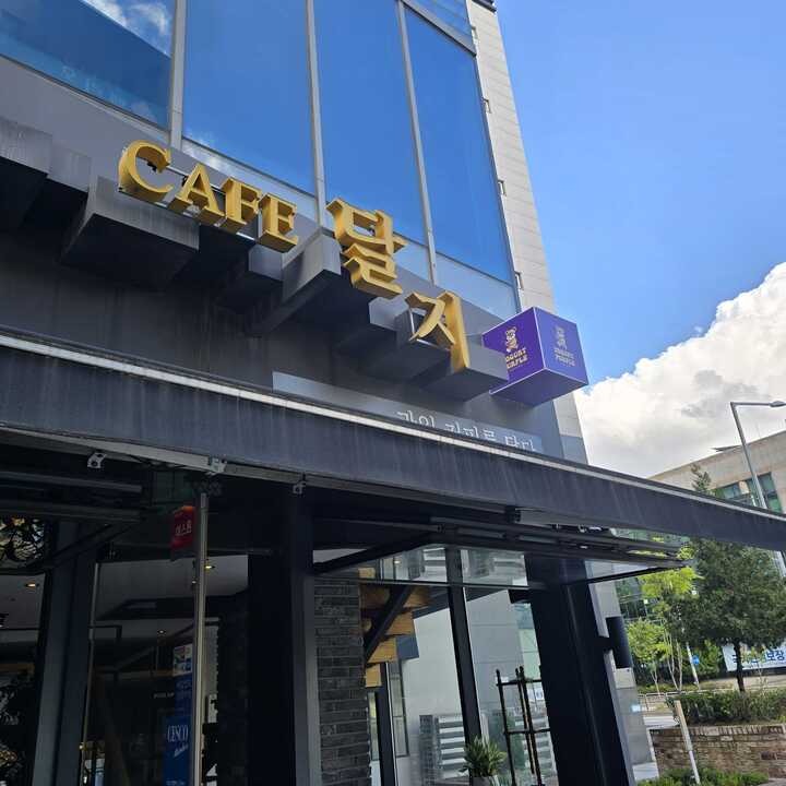 2번째 이미지