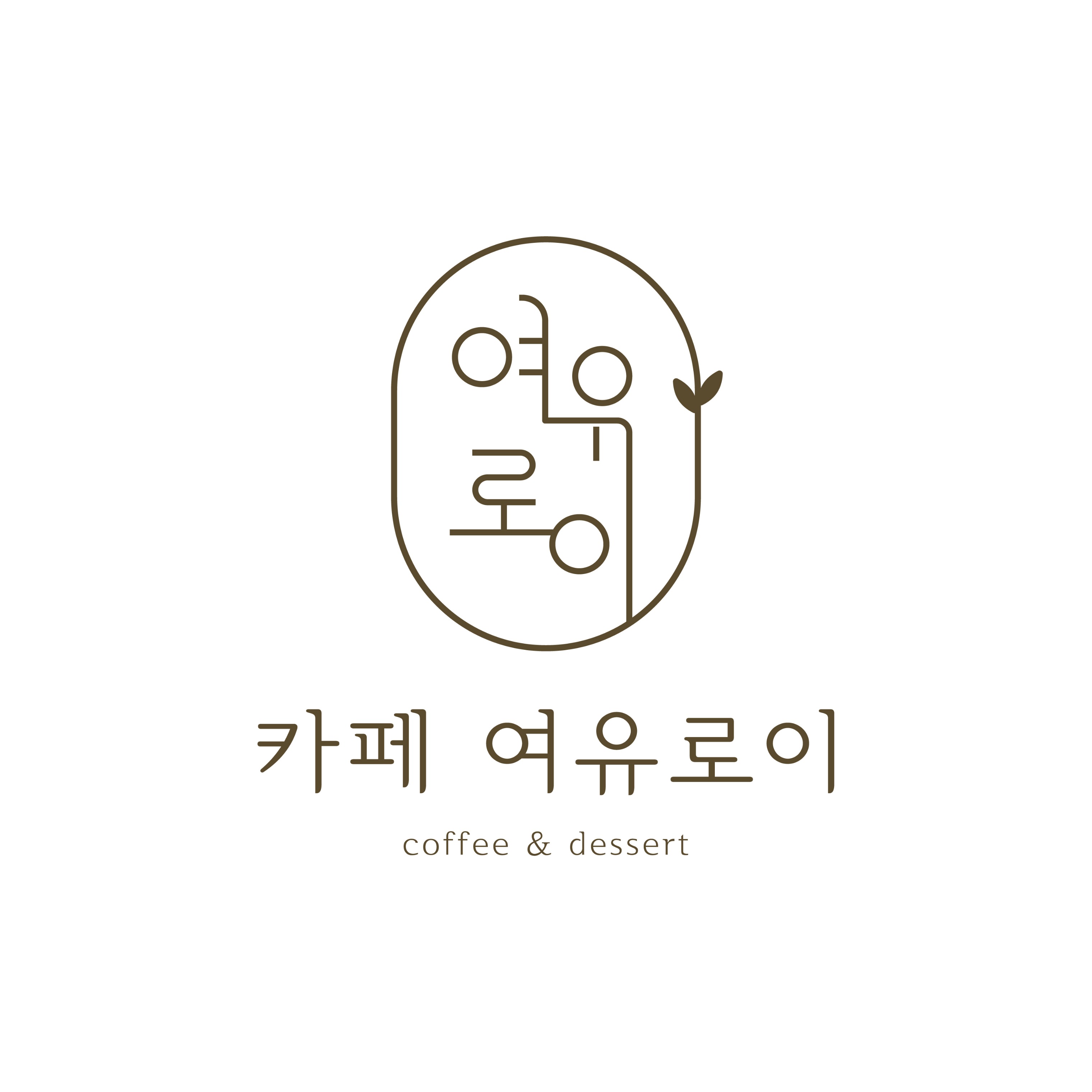 2번째 이미지
