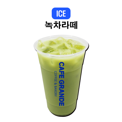 메뉴 이미지
