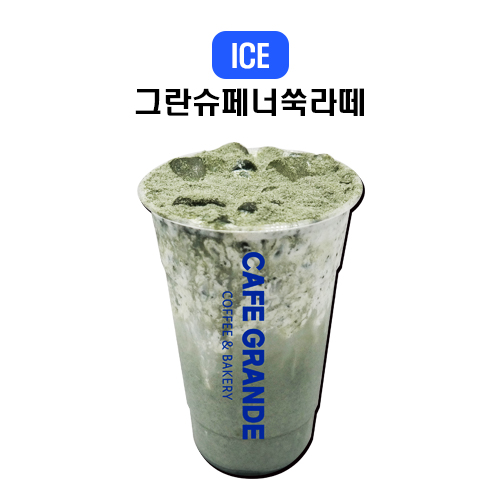 메뉴 이미지