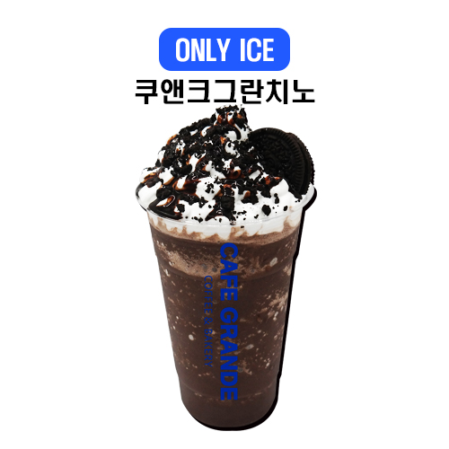 메뉴 이미지