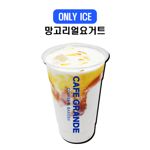 메뉴 이미지