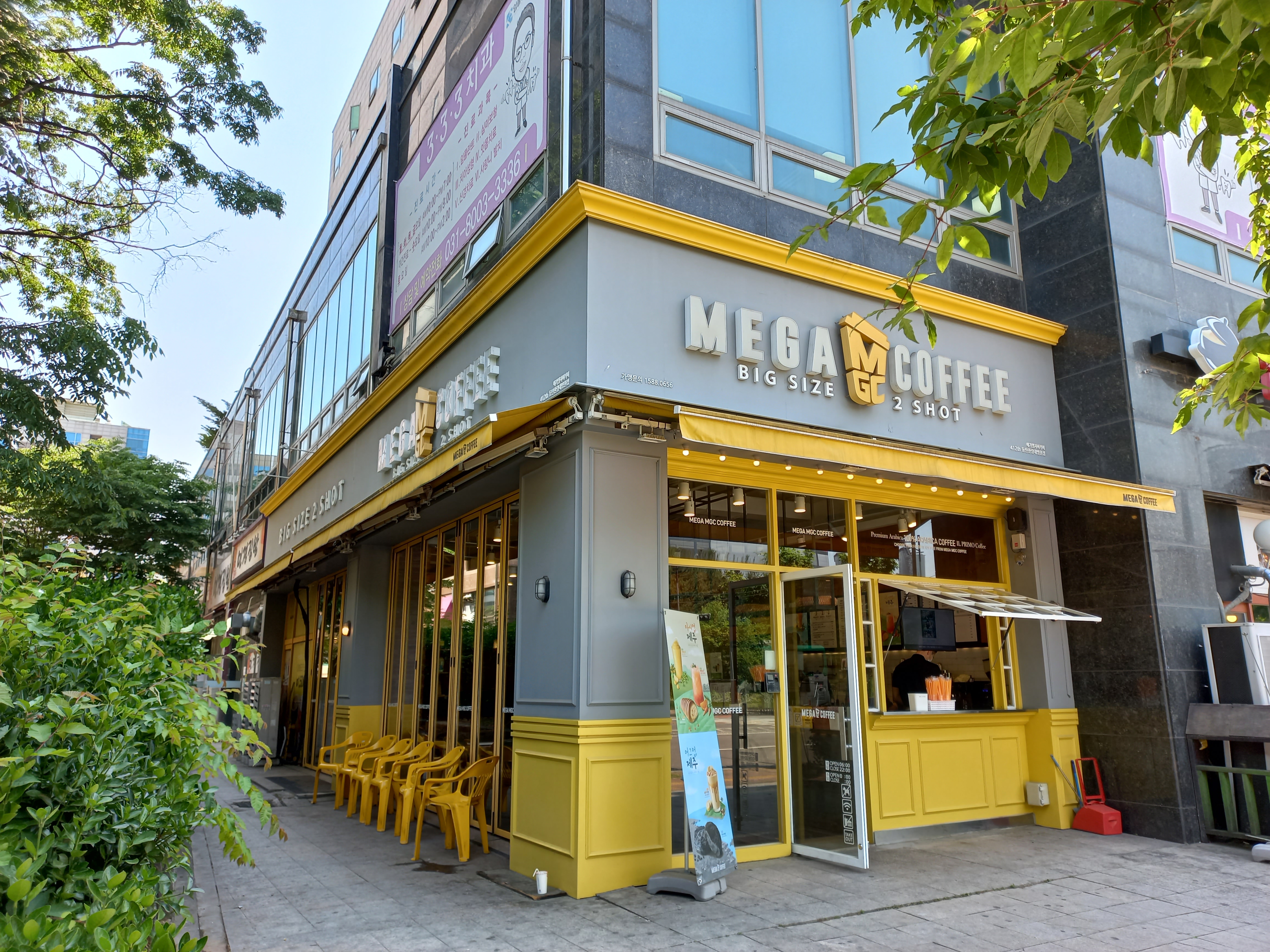 2번째 이미지