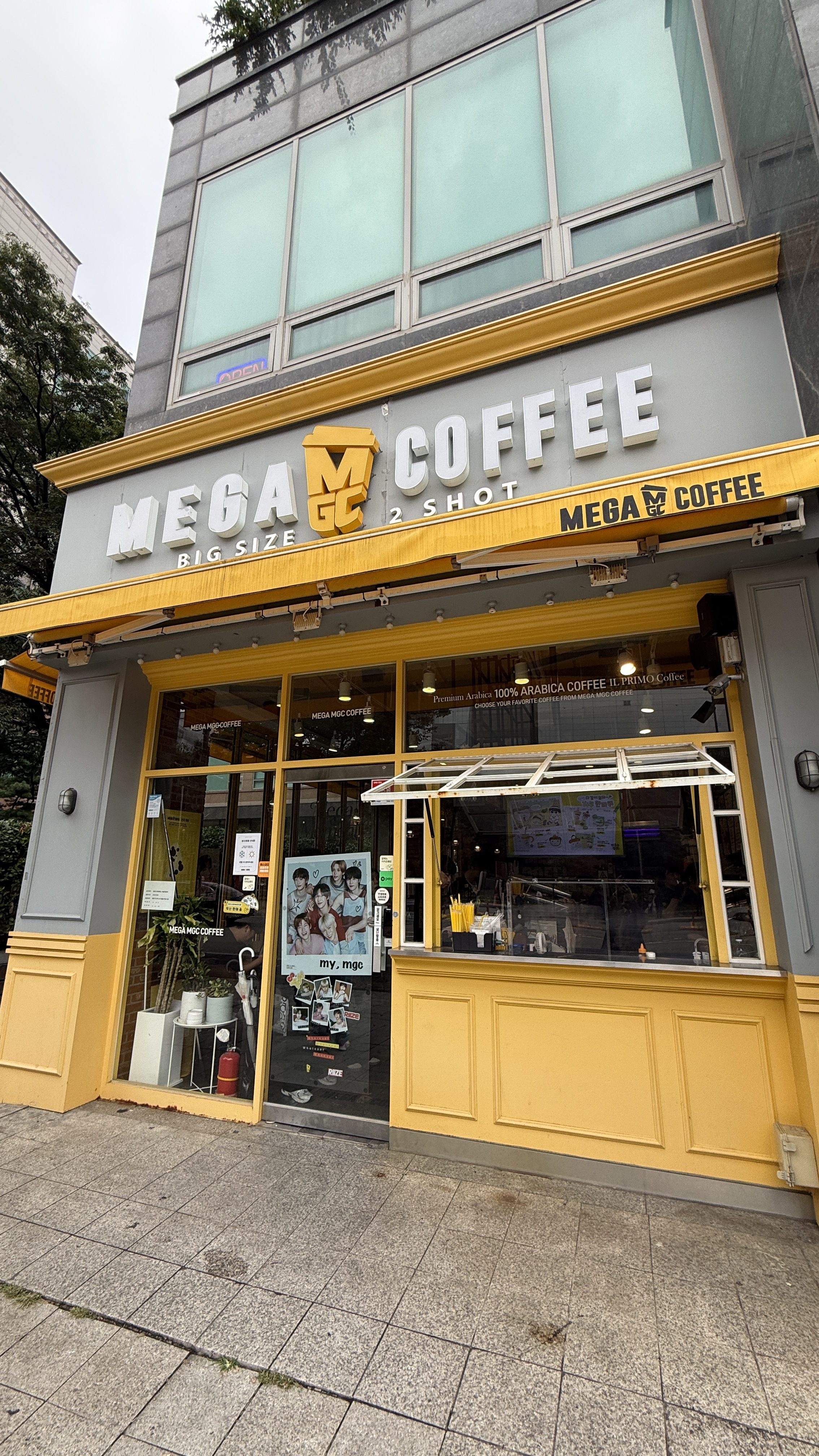 4번째 이미지