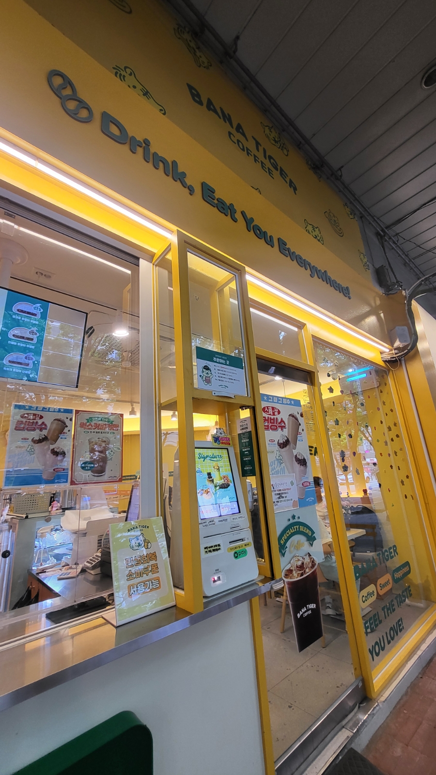 2번째 이미지
