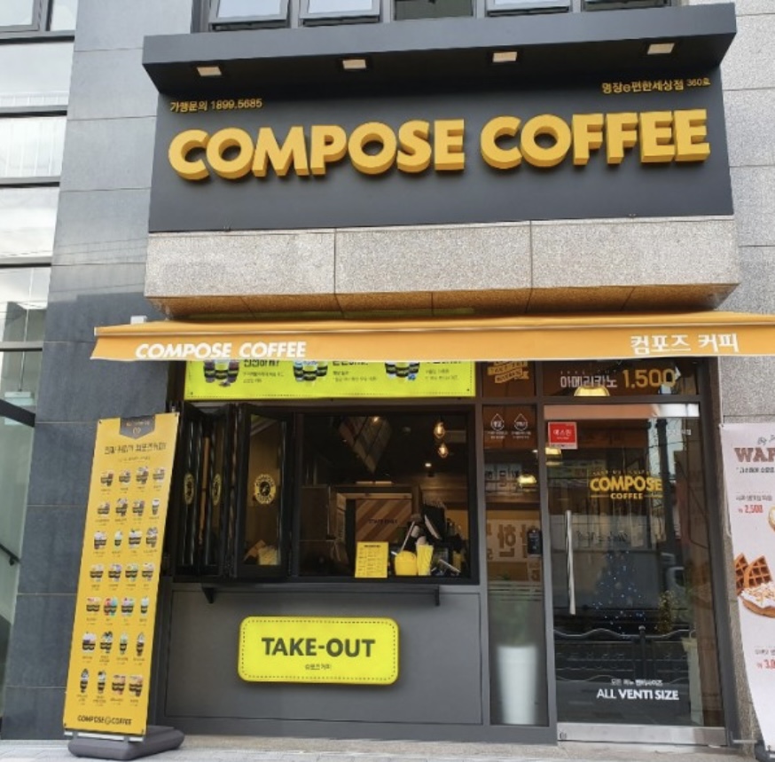 2번째 이미지