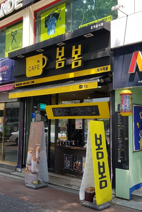 3번째 이미지