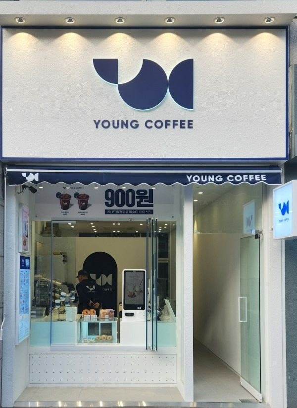 영커피 큐비e센텀점