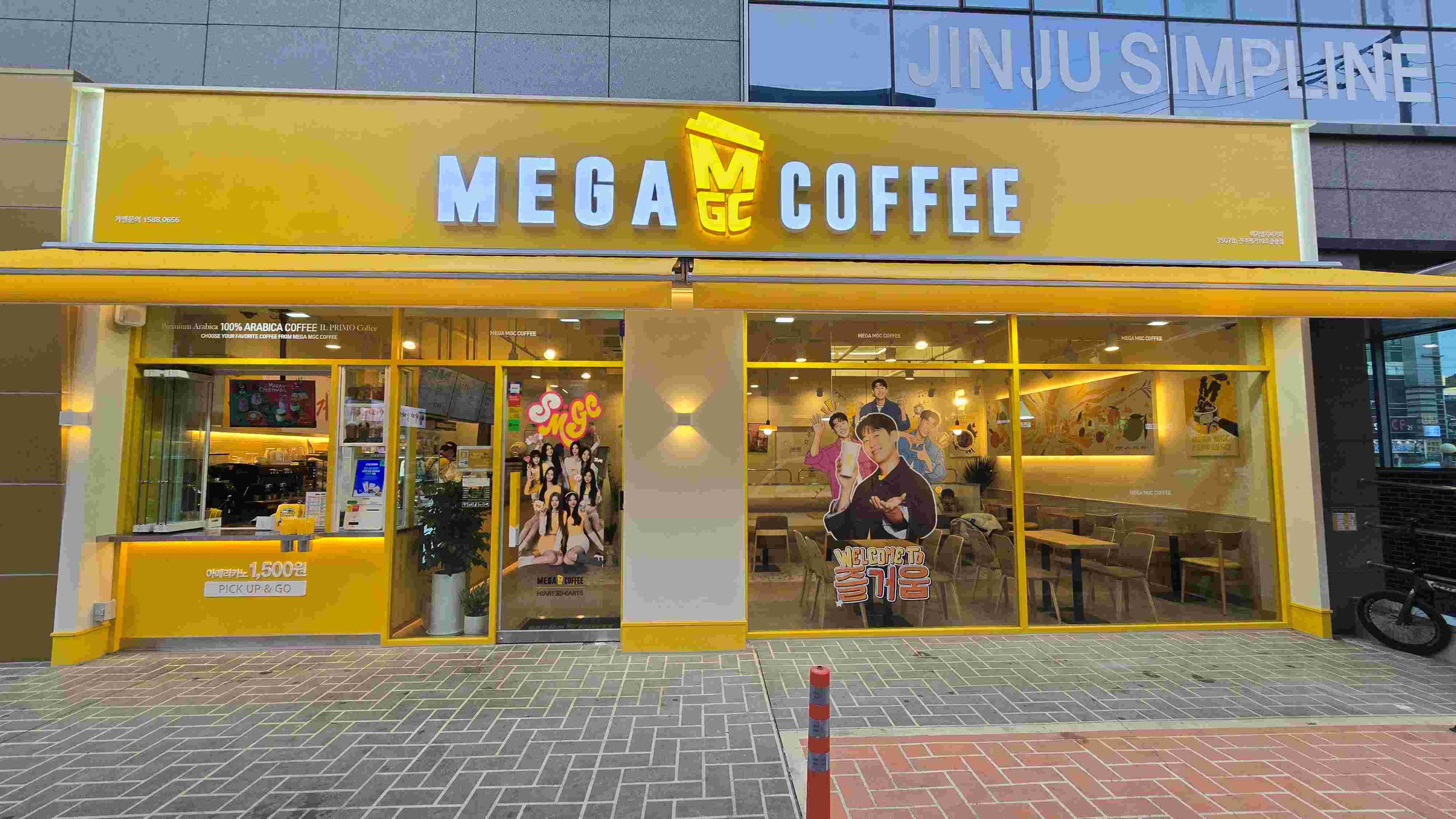 3번째 이미지